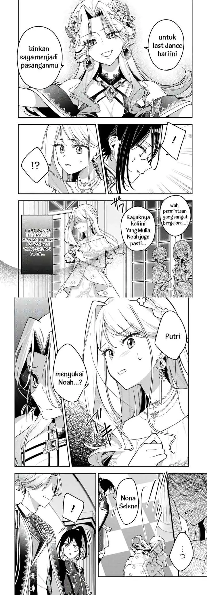 Tsuki wa Hitsuji wo Kazoenai chapter 14 halaman 12