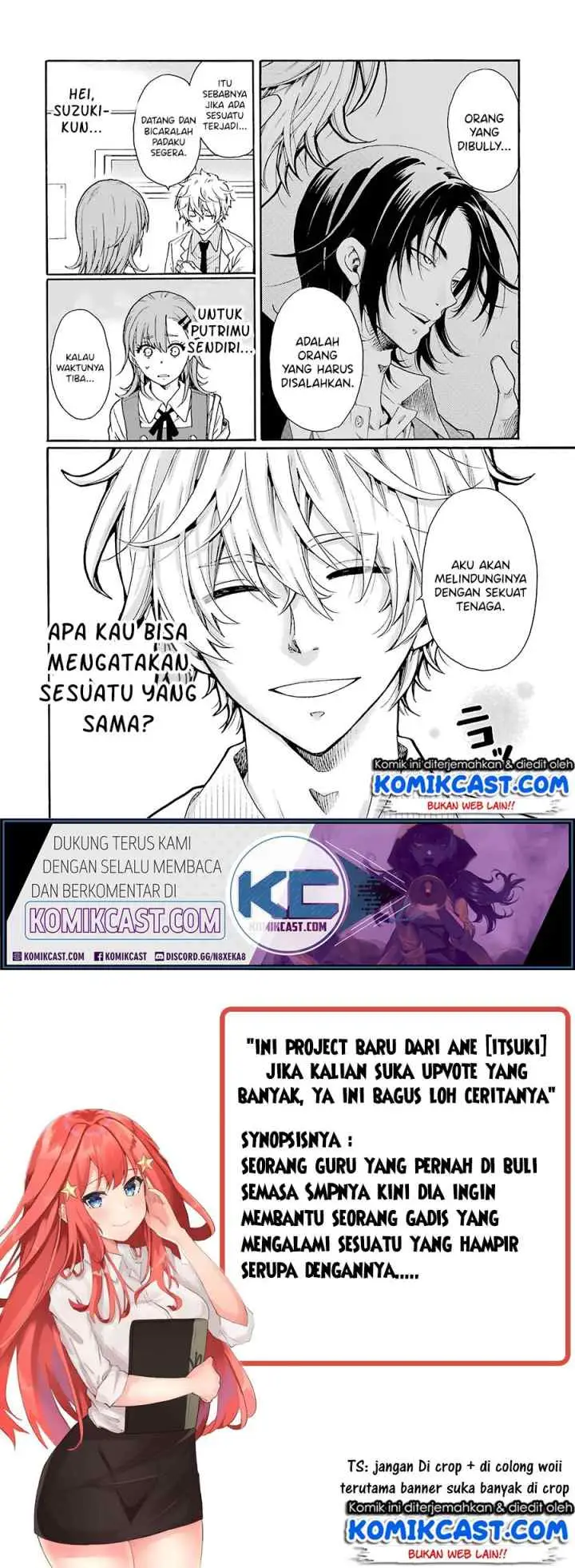Ijimeru Aitsu ga Waruinoka, Ijimerareta Boku ga Waruinoka? chapter 1 halaman 19