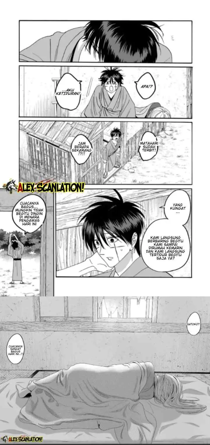 Hotaru no Yomeiri chapter 77 halaman 14