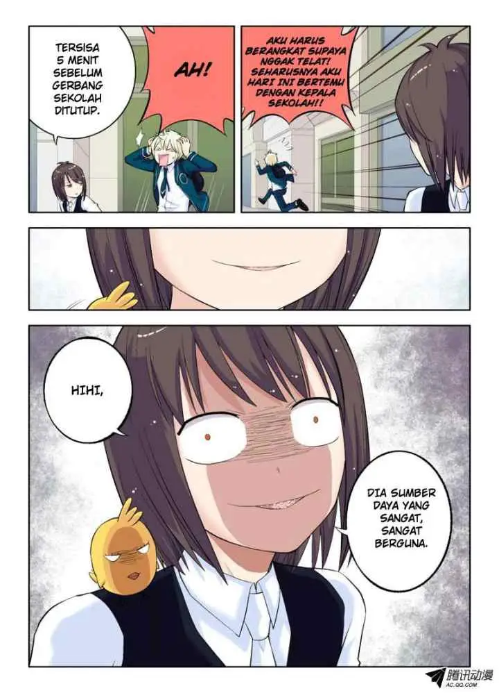Wang Pai Yu Shi chapter 17 halaman 5