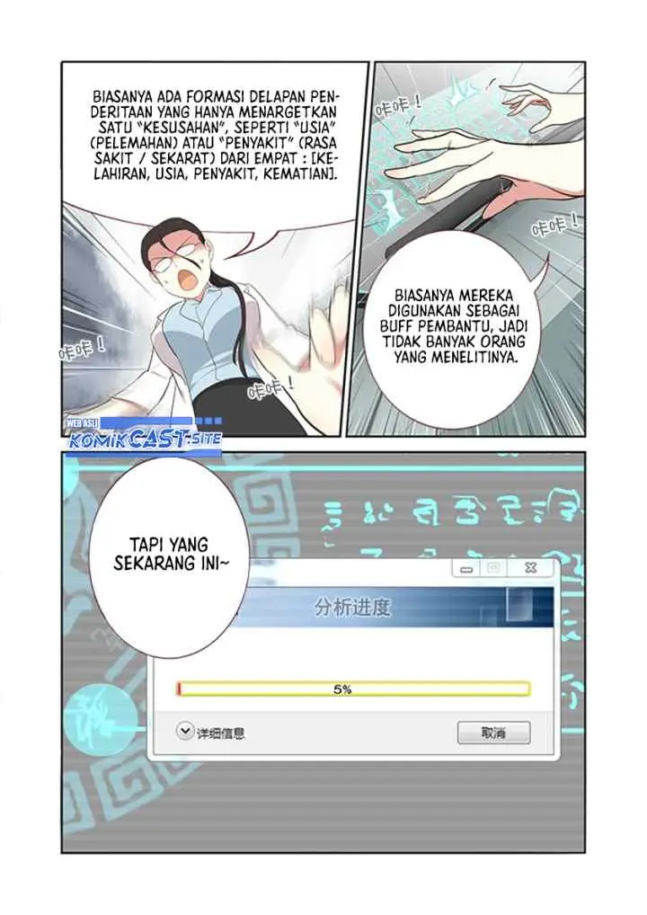 Yaoguai Mingdan chapter 306 halaman 5