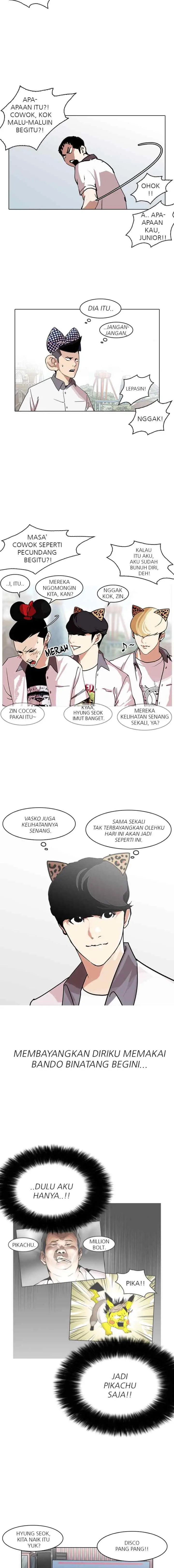Lookism chapter 139 halaman 7