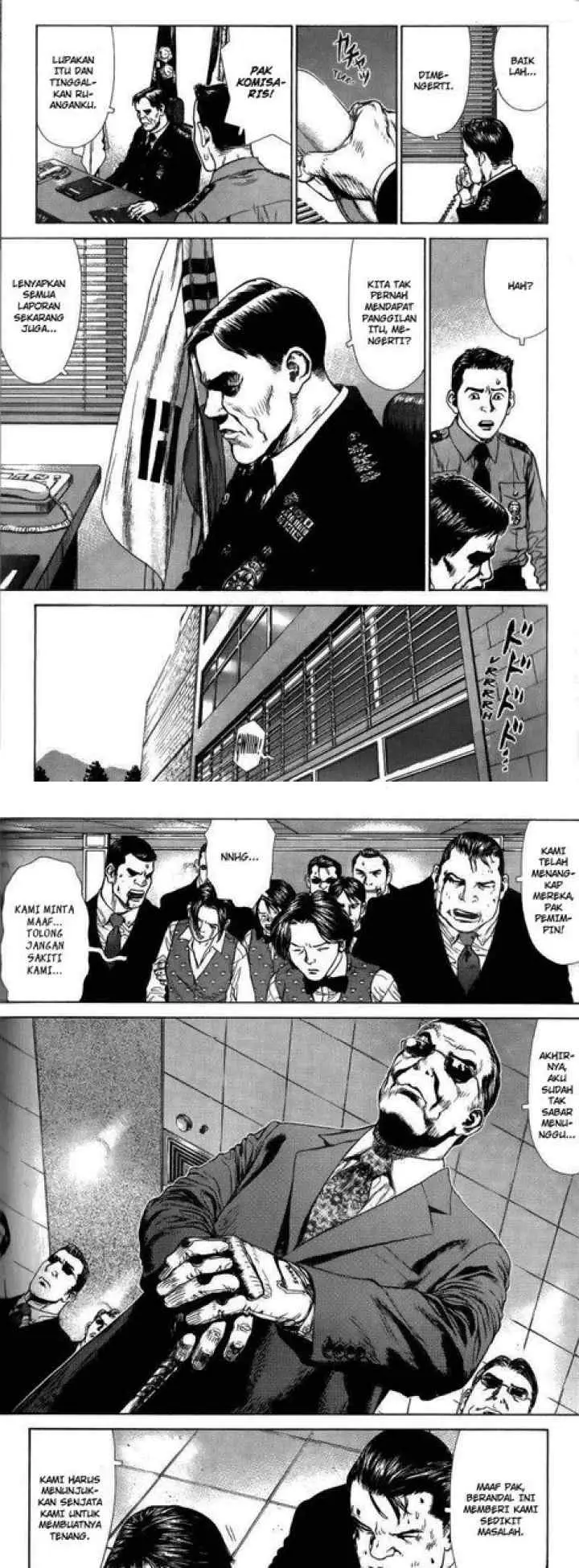 Sun-ken Rock chapter 27 halaman 10