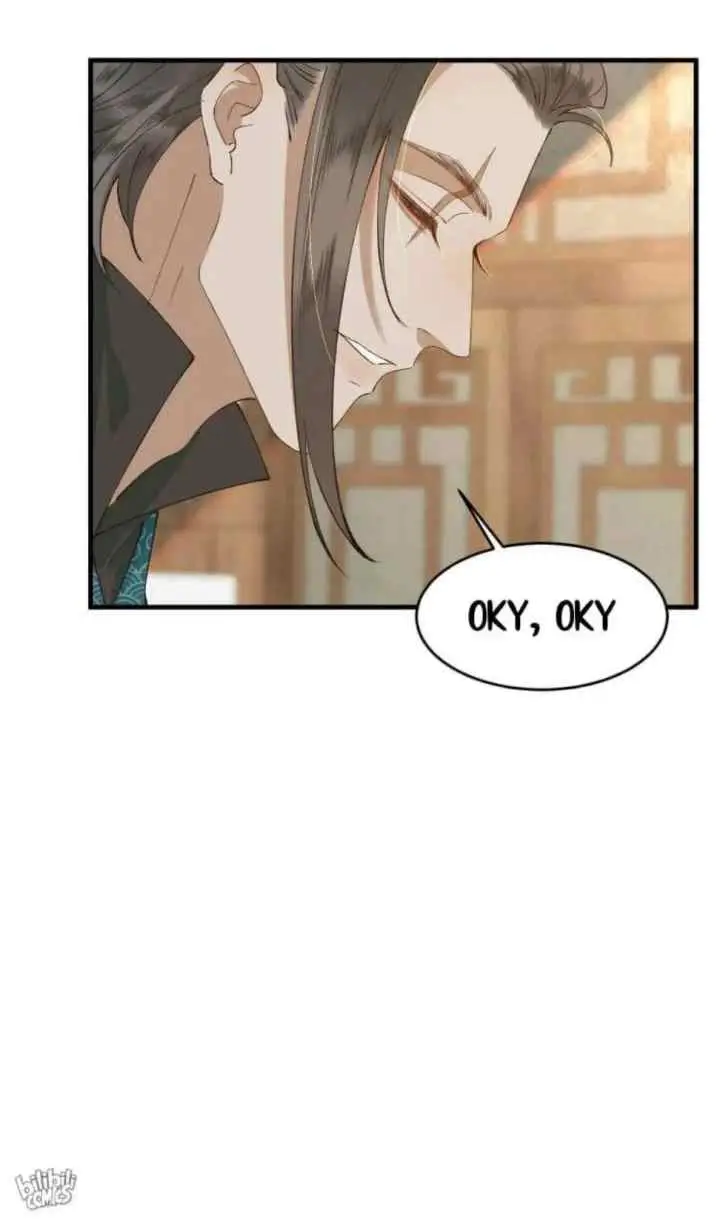 Your Highness, Your Vest Has Come Off Again! chapter 20 halaman 15