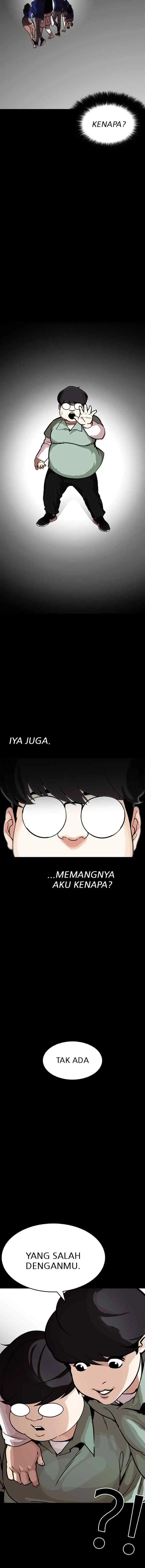 Lookism chapter 197 halaman 15