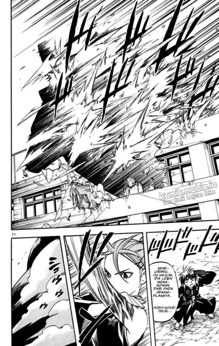 Kekkaishi Ayakashi Hojinden chapter 141 halaman 10