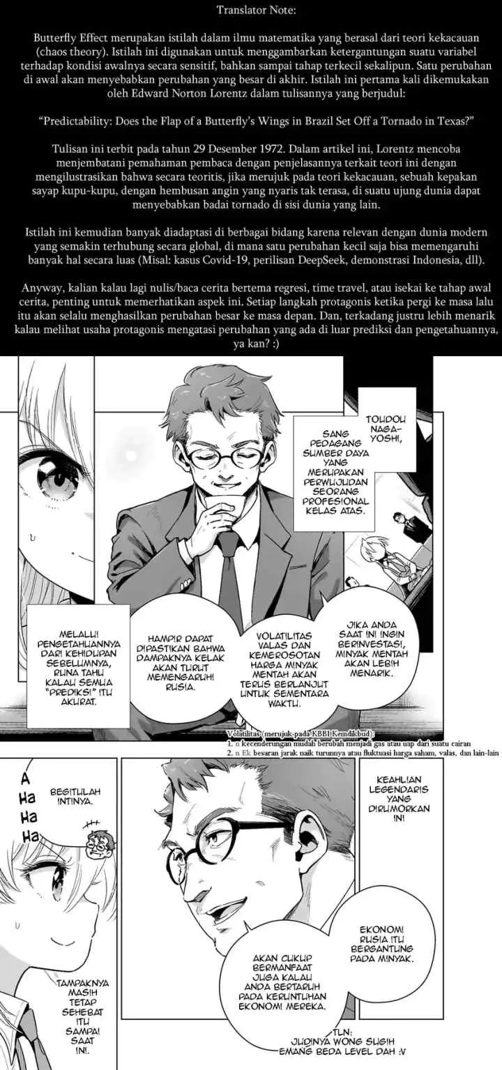 Gendai Shakai de Otome Game no Akuyaku Reijou wo suru no wa Chotto Taihen chapter 17 halaman 8