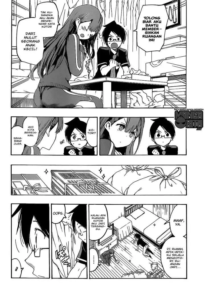Bokutachi wa Benkyou ga Dekinai chapter 22 halaman 15