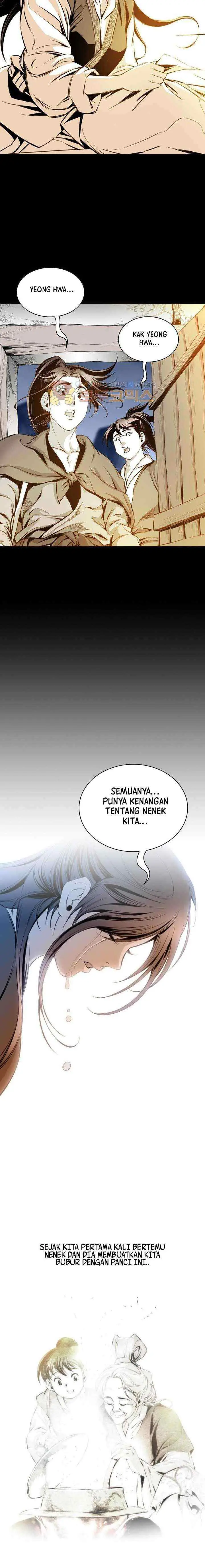 Way To Heaven chapter 21 halaman 8