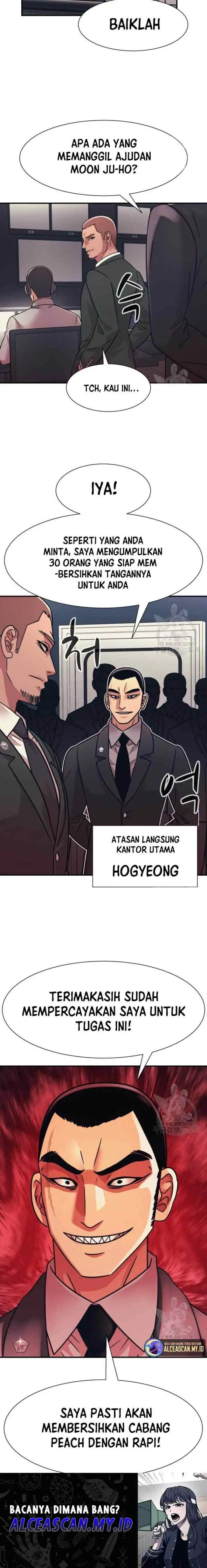 Injagang chapter 44 halaman 17