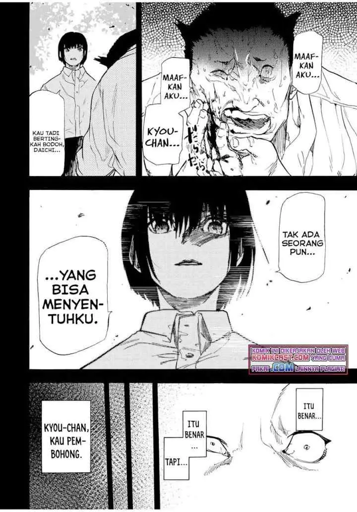 Cross of Six People chapter 54 halaman 10