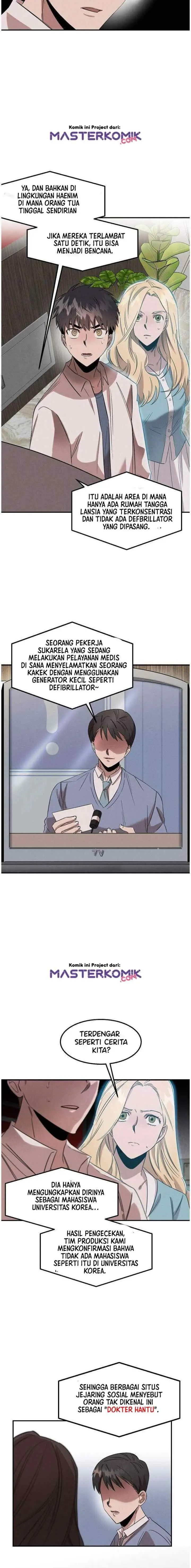 Genius Doctor Lee Moo-jin chapter 14 halaman 8
