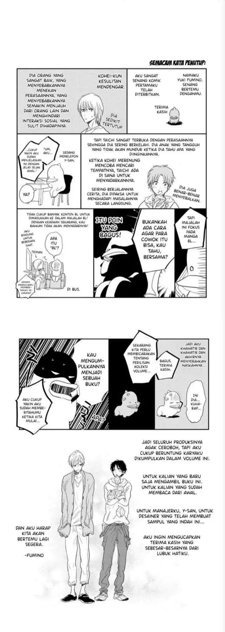 Hidamari ga Kikoeru chapter 5.5 halaman 9