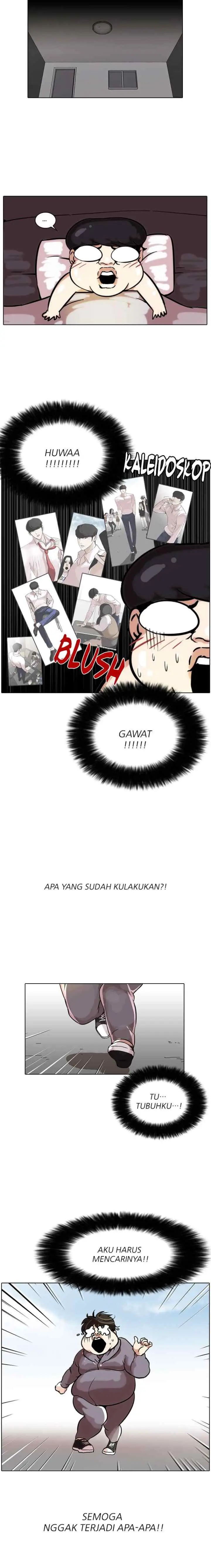 Lookism chapter 79 halaman 17