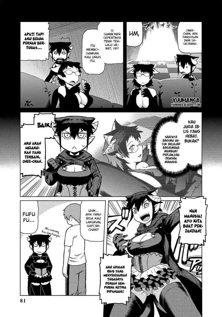 Jingai no Yome to Icha Icha suru - Anthology Comic chapter 14 halaman 4