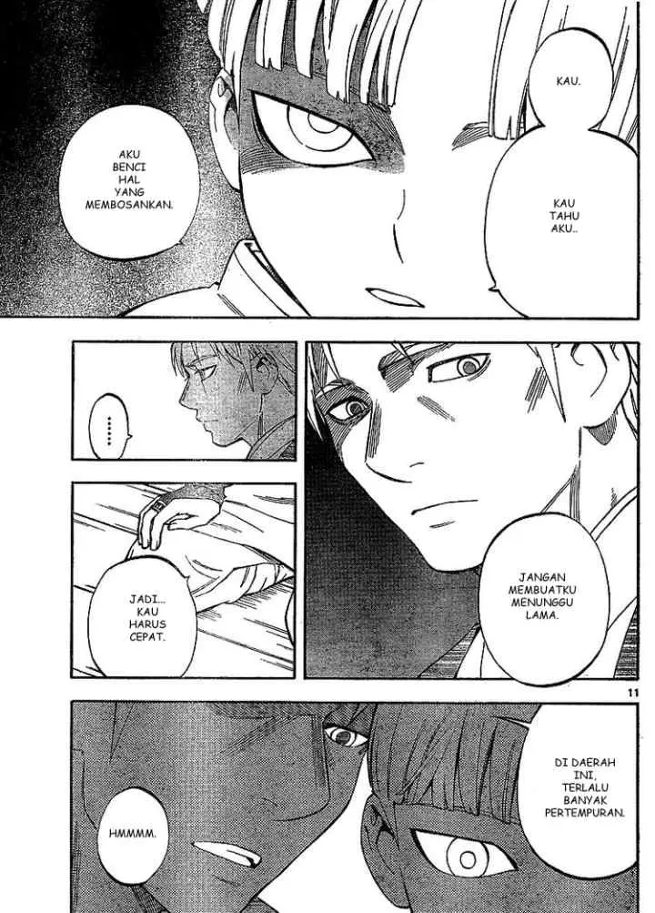 Kekkaishi Ayakashi Hojinden chapter 305 halaman 11
