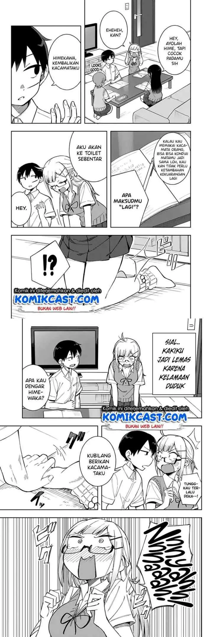 Doujima-kun ha doujinai chapter 14 halaman 7
