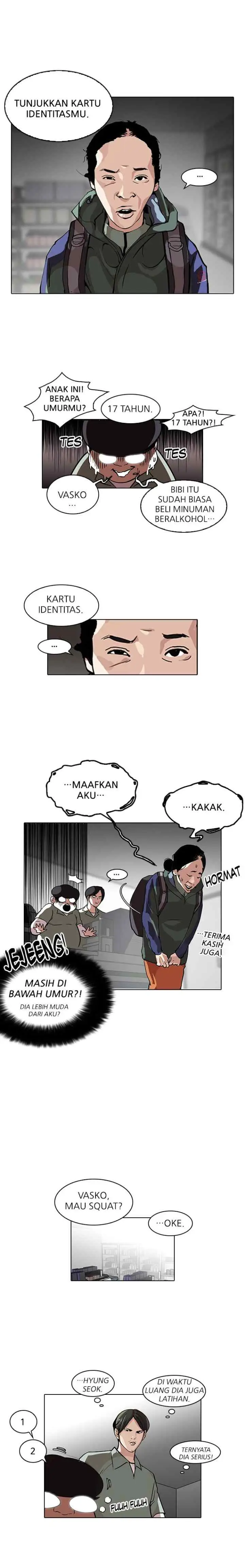 Lookism chapter 112 halaman 5