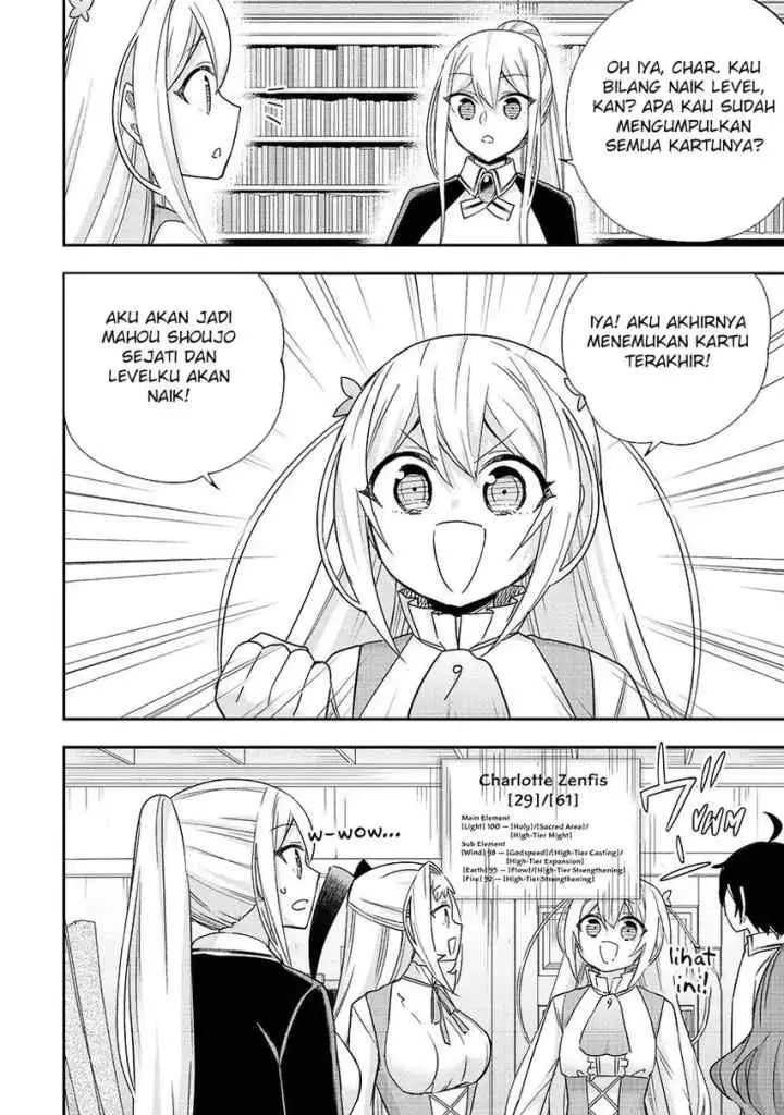 Jitsu wa Ore, Saikyou deshita? chapter 125 halaman 11