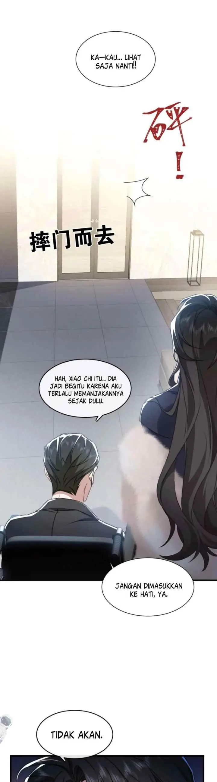 Unruly Private Affection chapter 2 halaman 13