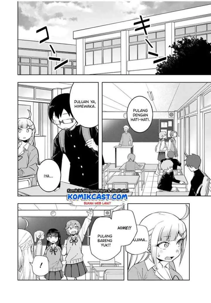 Doujima-kun ha doujinai chapter 25 halaman 4