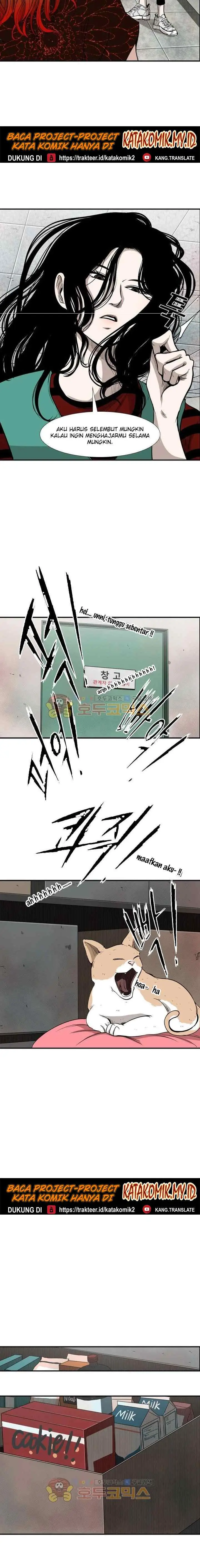 Shark chapter 99 halaman 5
