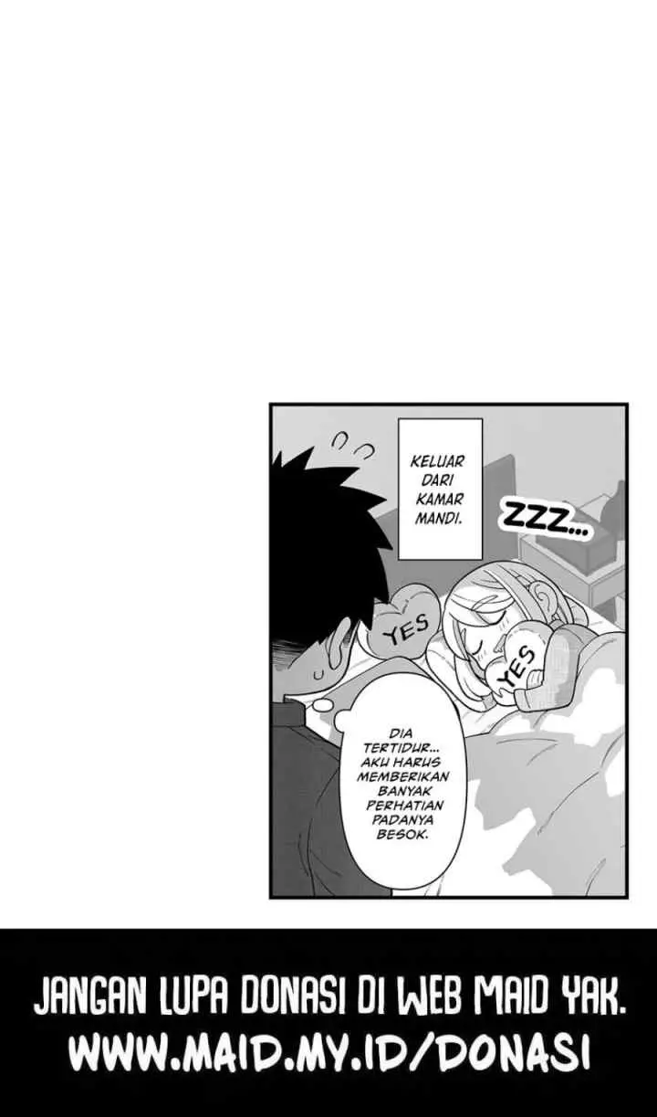 Gokugoku Futsuu no Fuufu no Hanashi chapter 13 halaman 6