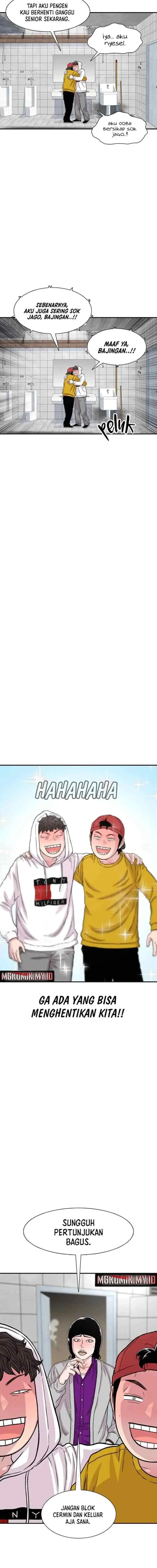 Ginseng Star Shop chapter 187 halaman 12