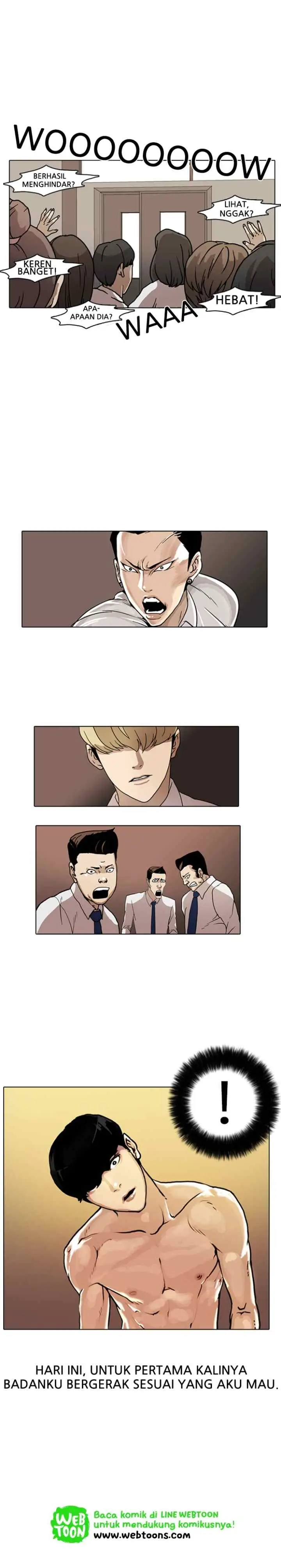 Lookism chapter 6 halaman 17