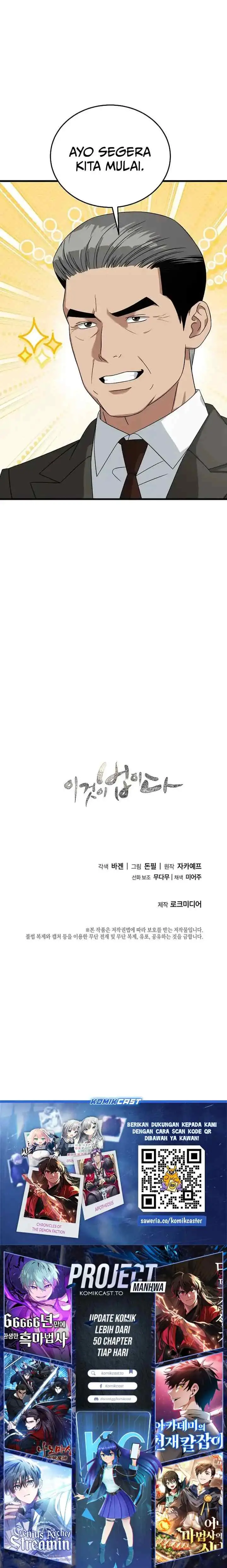 This is the Law chapter 177 halaman 16