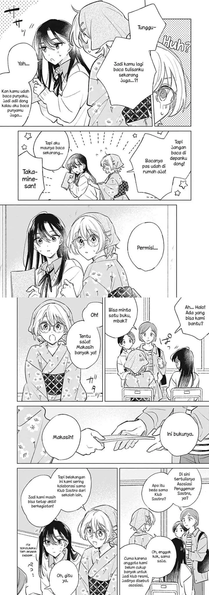 Koi Yori Aoku chapter 27 halaman 11