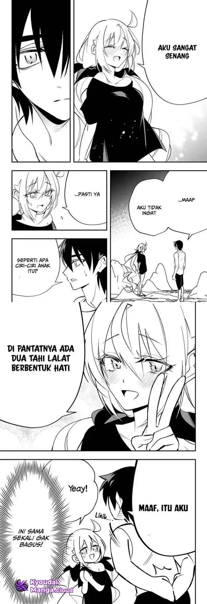Ai to Ningyo Hime chapter 1.2 halaman 12