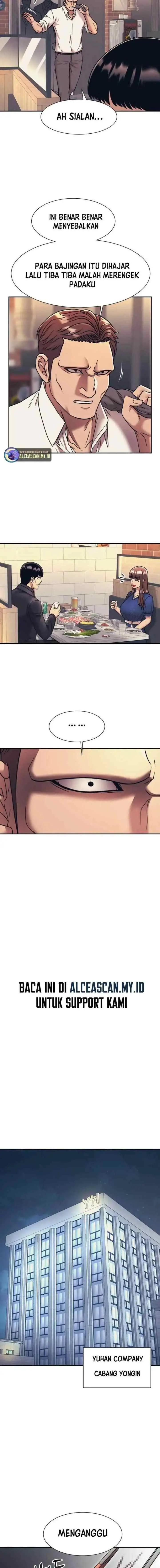 Injagang chapter 59 halaman 12