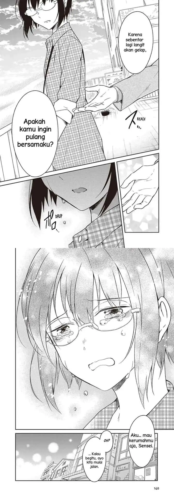 JK to Sutego no Akachan chapter 4.6 halaman 13
