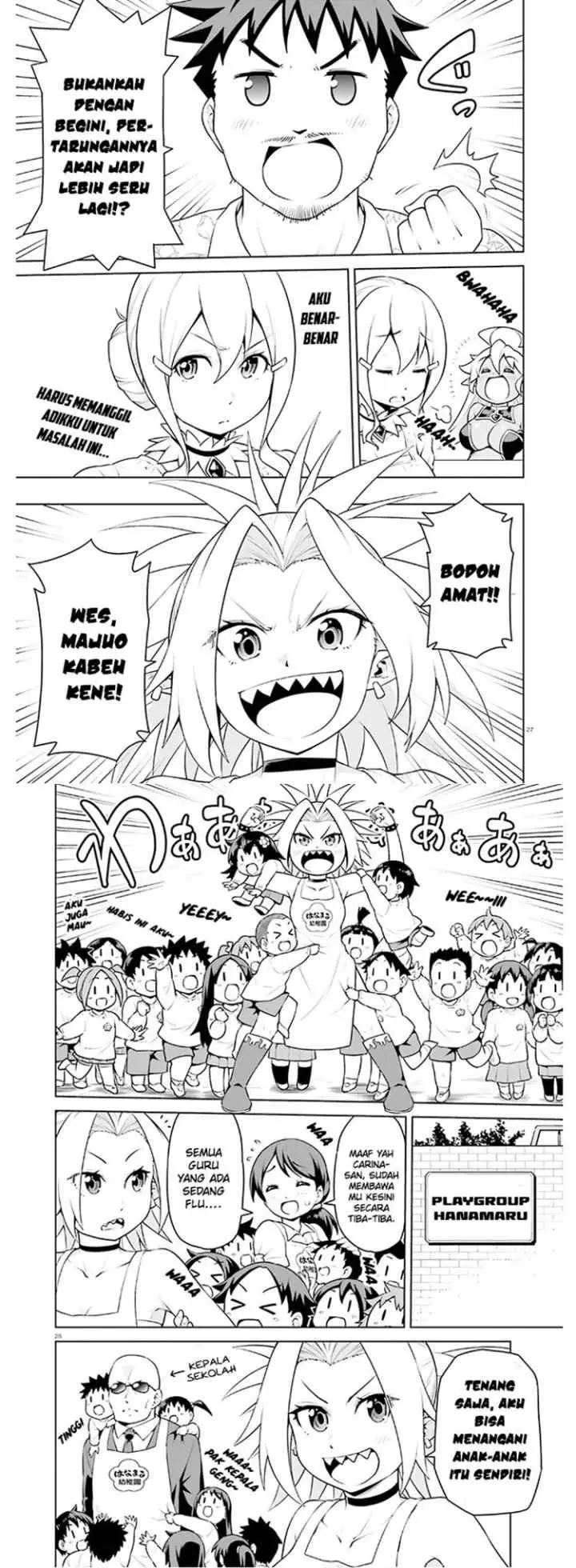 Boku ga Yuusha de Maou mo Boku de chapter 12 halaman 15