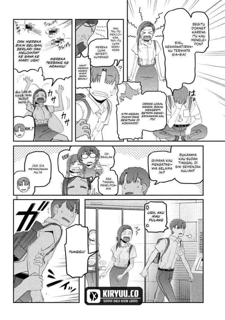 Getsuyoubi no Tawawa (Serialization) chapter 55 halaman 7