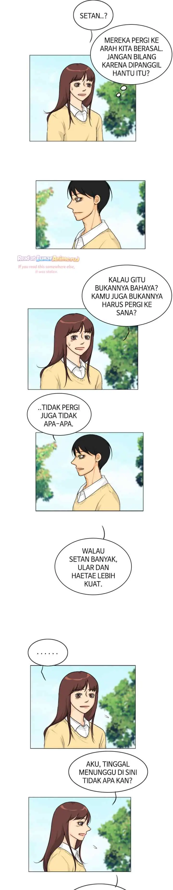 Ghost's Wife chapter 110 halaman 14