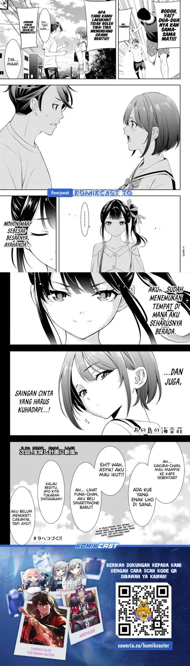 Ano Shima no Umine-sou chapter 8 halaman 10