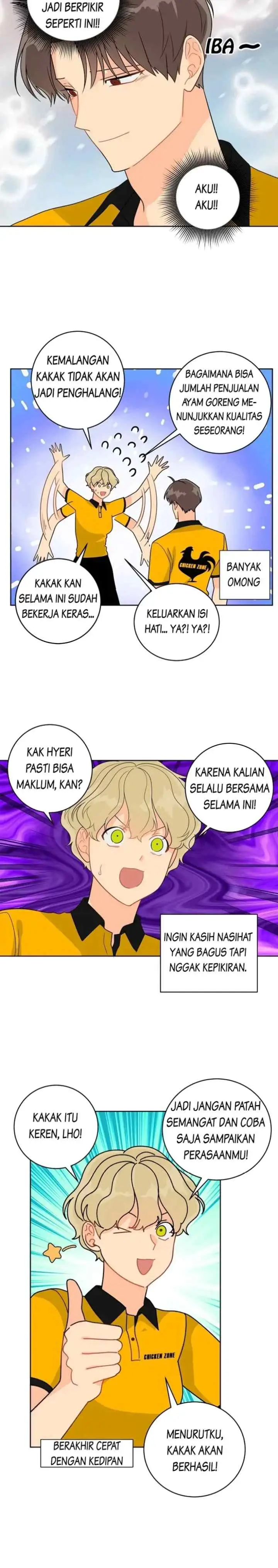 Ecstatic Chicken chapter 33 halaman 16