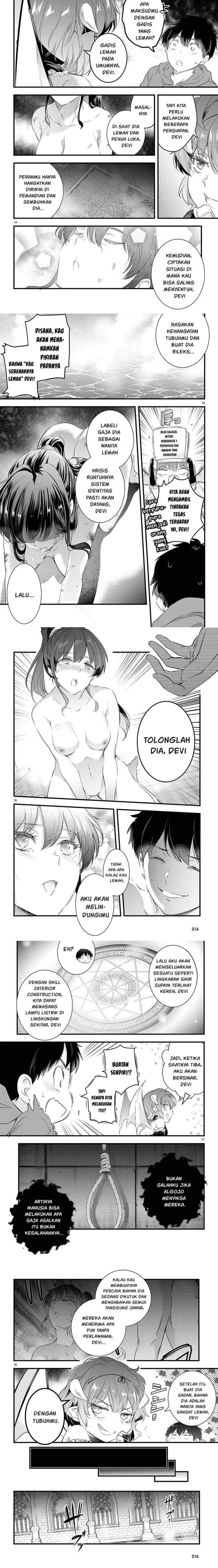 Kankin Ou chapter 28 halaman 12