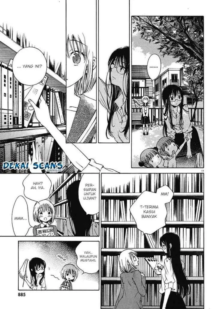 Himawari-san (SUGANO Manami) chapter 1 halaman 14