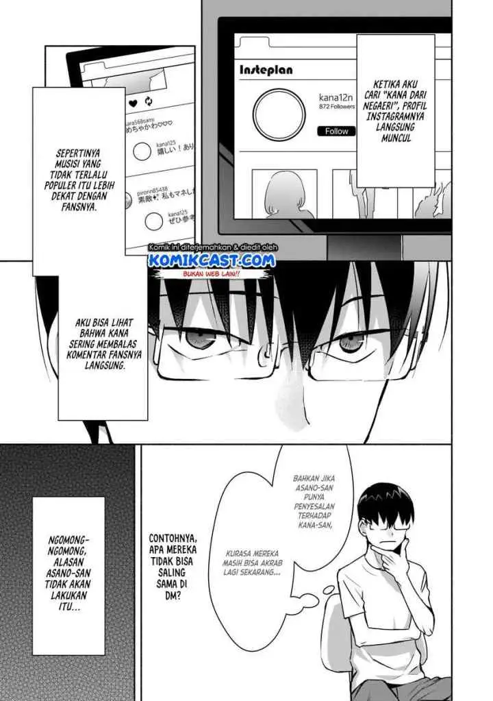 Bocchi no Boku ni Kyousei Kanojo ga Yattekita chapter 13 halaman 11