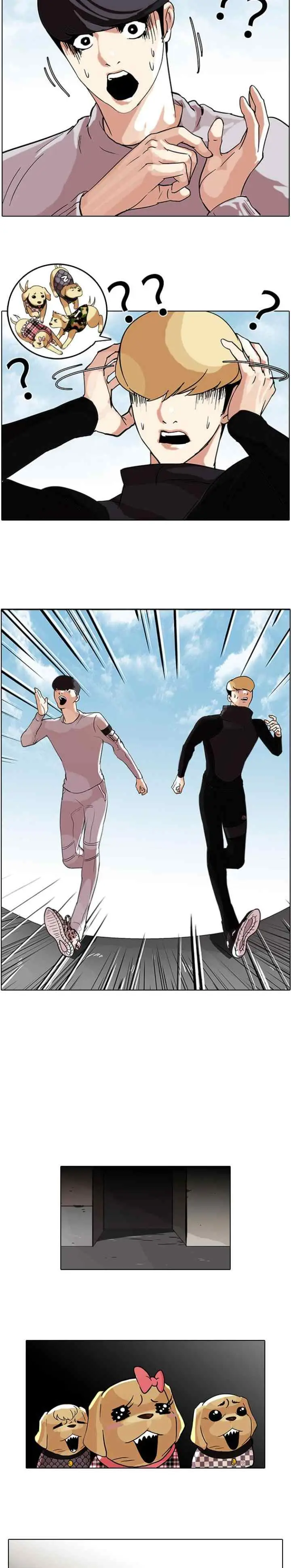 Lookism chapter 69 halaman 14