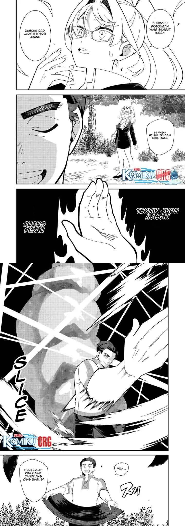 E? Guild nai de Yuiitsu Cook wo Kiwameteru Ore wo Kubidesu ka? chapter 2 halaman 12