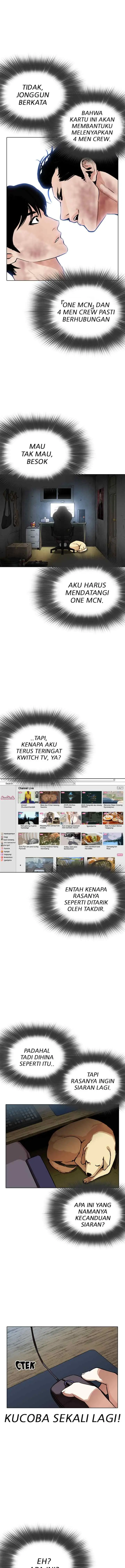 Lookism chapter 287 halaman 11
