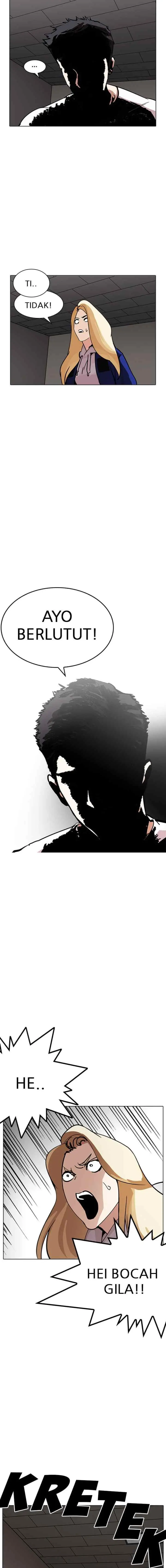 Lookism chapter 204 halaman 12
