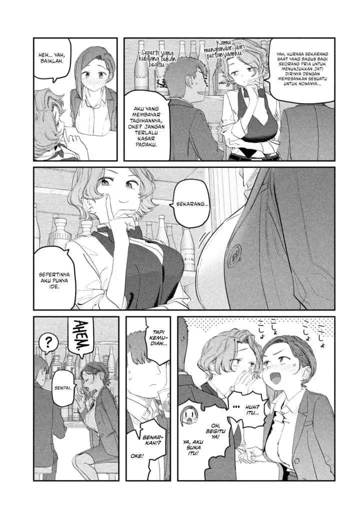 Getsuyoubi no Tawawa (Serialization) chapter 110 halaman 10