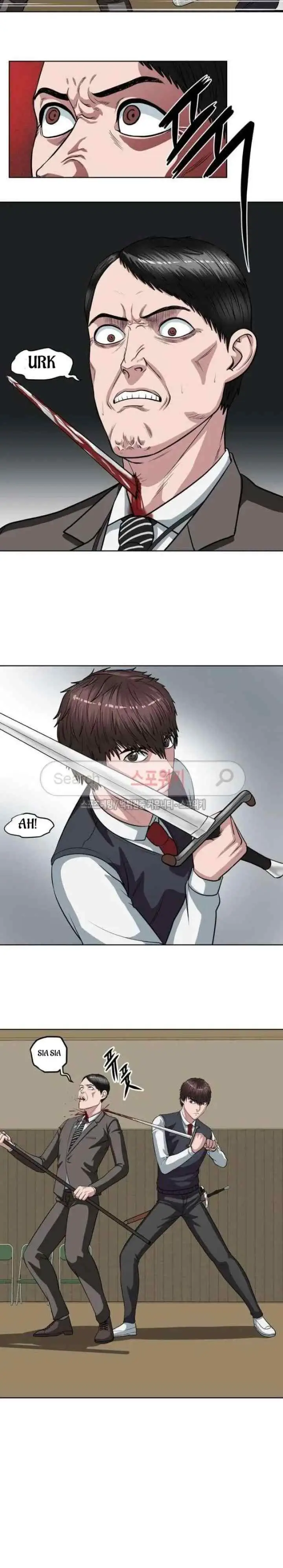 Judgement Lord chapter 8 halaman 15
