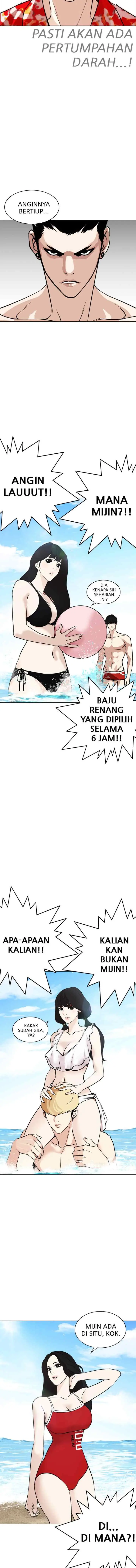 Lookism chapter 259 halaman 10
