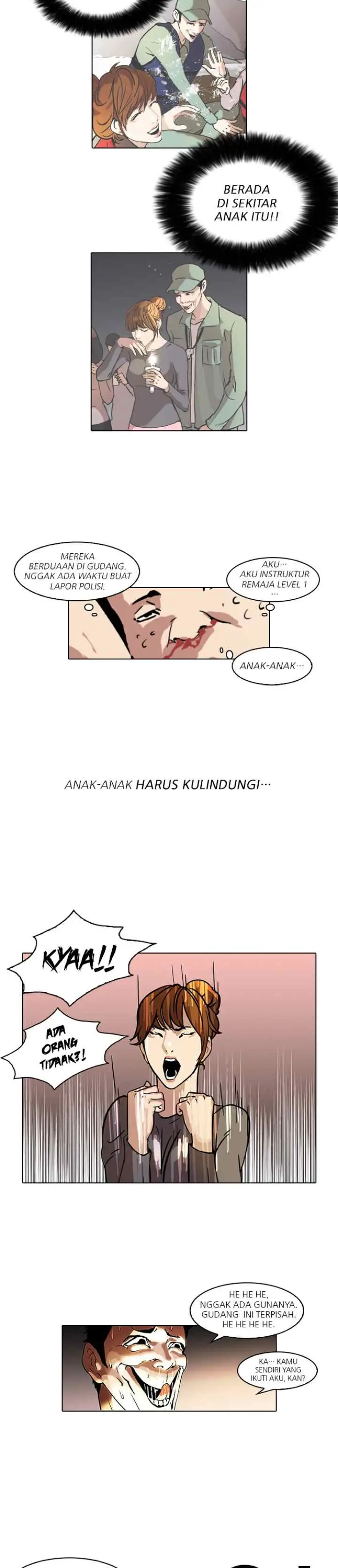 Lookism chapter 43 halaman 17